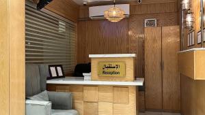 شقق وافي حائل للشقق المخدومة إقتصادي