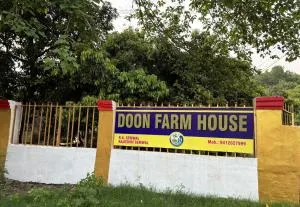DooN Resort & Farmhouse stay - Bihārīgarh