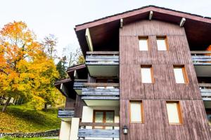 Quartier La Forêt - maeva Home - Studio 4 Personnes Confort MAE-4163