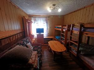 Schronisko młodzieżowe w Jabłonkach