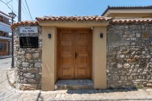 Villa Zoi A Stay to Remember Guesthouse in Elbasan Castle I Via Egnatia I Old Town
