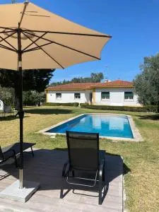 Quinta O Cabecinho - 托雷斯诺瓦斯