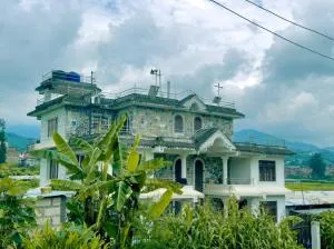 Panauti Homestay - Yāngbel