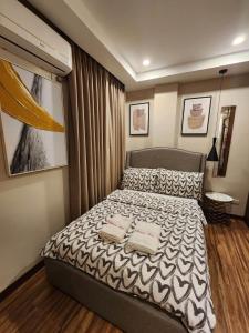 Gloria Tree Mayon and Park View Residences