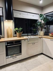 Korony Drzew - Apartamenty Mazury