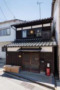 Sennichi House - Yayoimachi