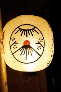 TokyoKoso Vacation Home