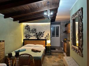 Ξενώνας Ανεμώνη