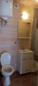 AURUM Domki Letniskowe