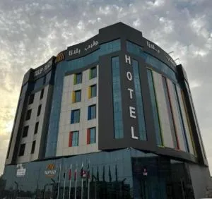 Tulip Plaza By LPC Hotels & Resorts - Abū Qa‘ar