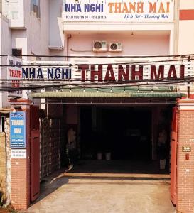 Nhà nghỉ Thanh Mai