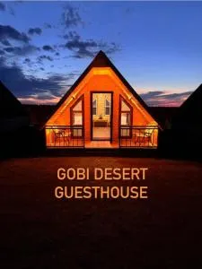 Gobi Desert Guesthouse - Baruun Hural