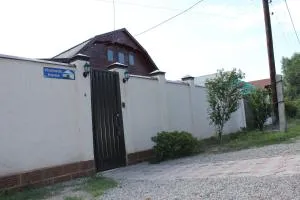 Nomads Home - Tokmok