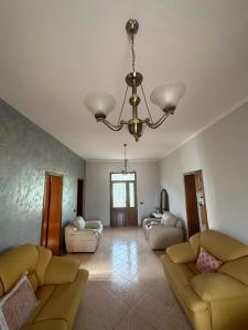 Fortunella Apartment