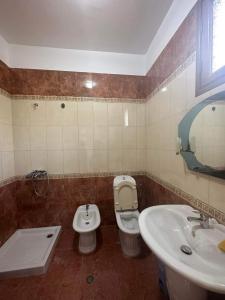 Fortunella Apartment