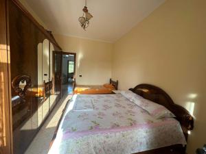 Fortunella Apartment