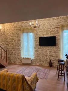 Chez Dragos centre ville Lauris - 洛里