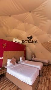 Rotana luxury camp