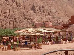 Chez Aïcha - Aït Ougliff