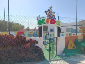 appartement de vacances à imi ouaddar