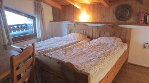 Art Chalet Vorderschuhzach