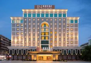 Meizhou Insight Hotel - Meijiang Wanda Plaza Branch - Yongding