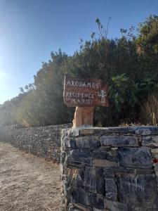 Arodamos Residence Mariou