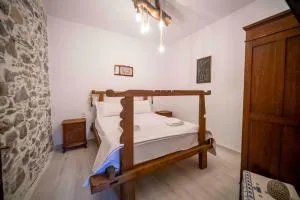 Two Brothers Stone House - Magarikárion