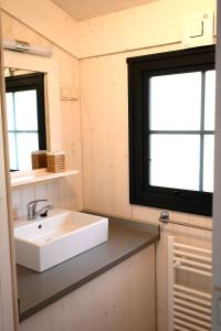 Chalets Les Cabanes de Lara : photos des chambres