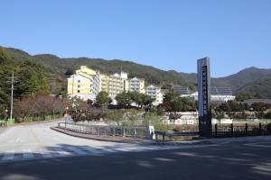 The K Jirisan Family Hotel