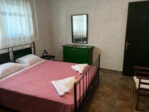 Green House in the Sea