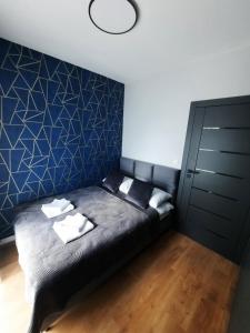 Premium Apartments Rzeszów Diamond