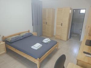 MGM Seaside Chernomorets