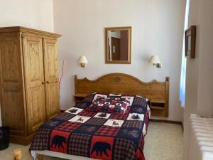 Hotels Hotel Victoria : photos des chambres