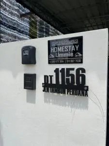 Homestay Ummie, Durian Tunggal - Kampong Ayer Resam