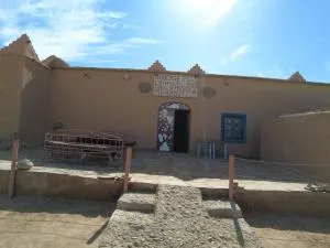 Auberge Dar Lajdoud - Foum Mharech