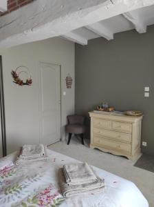B&B / Chambres d'hotes Au Charme Di'Sy : photos des chambres