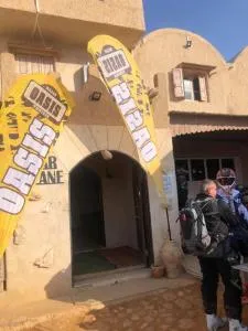 Diar Ghilane - Matmata