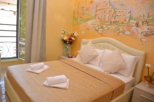 Rome Innitaly Affittacamere o GuestHouse