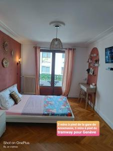 Belle chambre d'hôte avec balcon privé - 3 mins gare Annemasse - Genève accès direct - Ubytování bez kategorie ve městě Annemasse