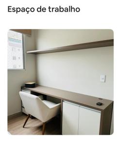 Apto ALTO PADRÃO - Arena MRV - Expominas