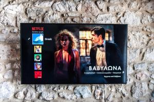 SeaFront Stone Suites