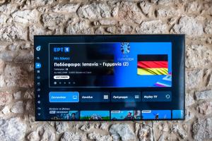 SeaFront Stone Suites