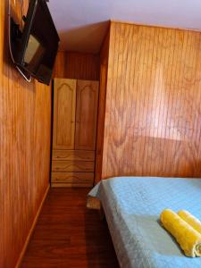 Hostal Flores del Sur