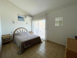 Appartement T3 Banyuls-sur-Mer, climatisé, terrasse, parking - FR-1-309-209