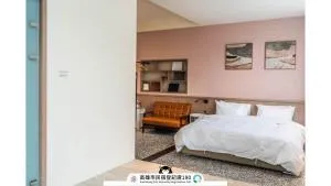 Yi Hostel - Wu-k'uai-ts'o