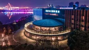 西安锦江国际酒店 - 长安区