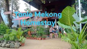 Tonle Mekong Homestay