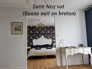 Maisons d'hotes La Moutonne des Landes de Lanvaux : photos des chambres