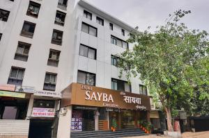 Hotel Sayba Executive
